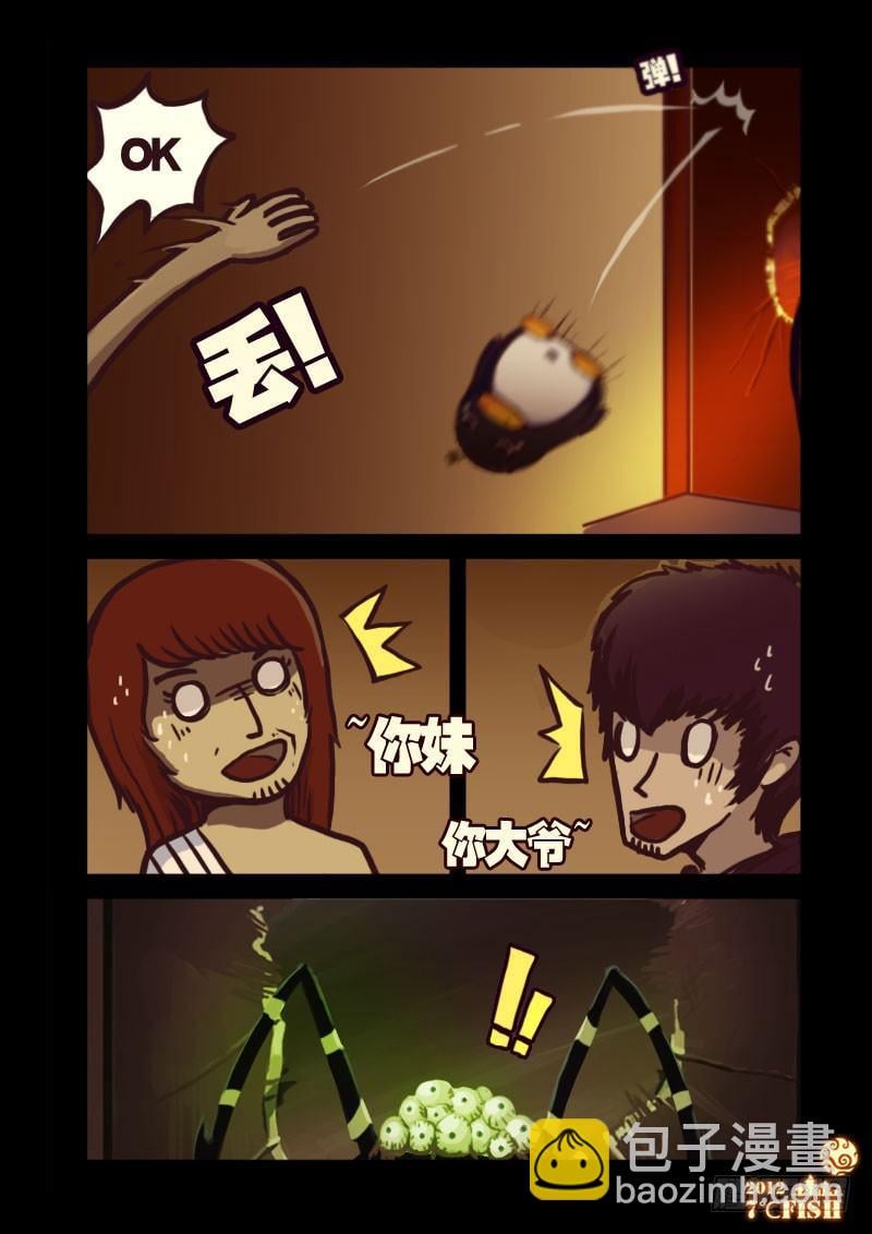 8.jpg