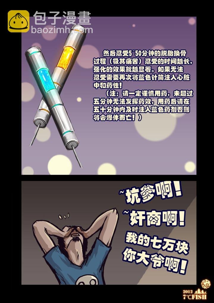 21.jpg