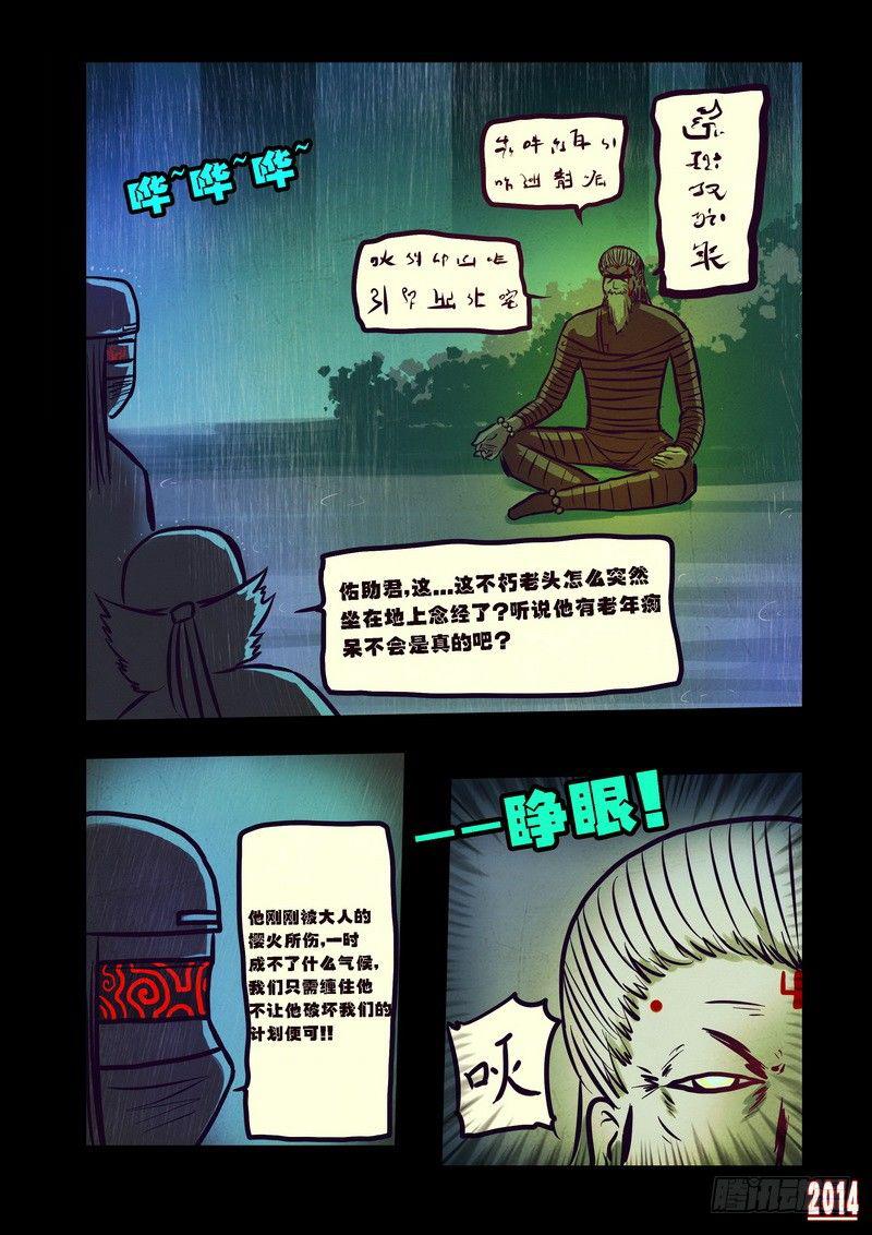 19.jpg