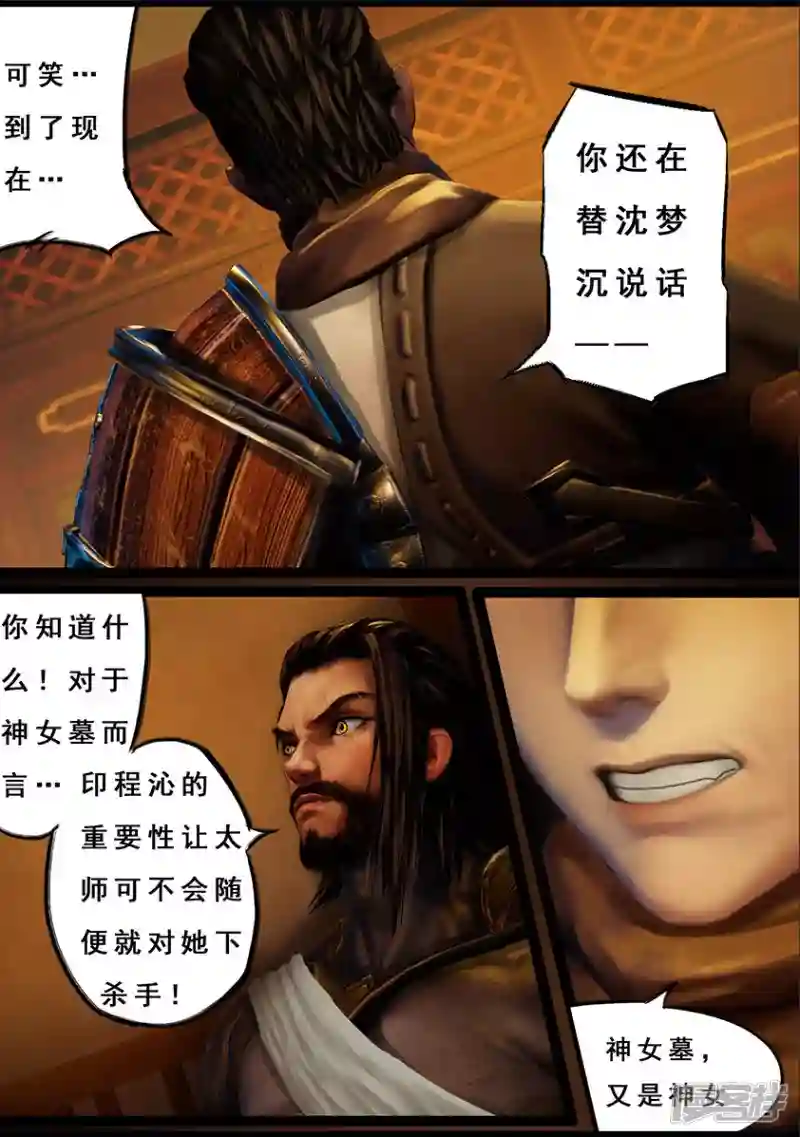 39.jpg