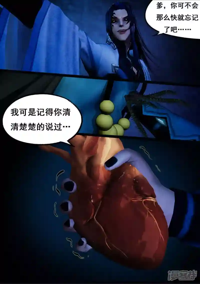 38.jpg