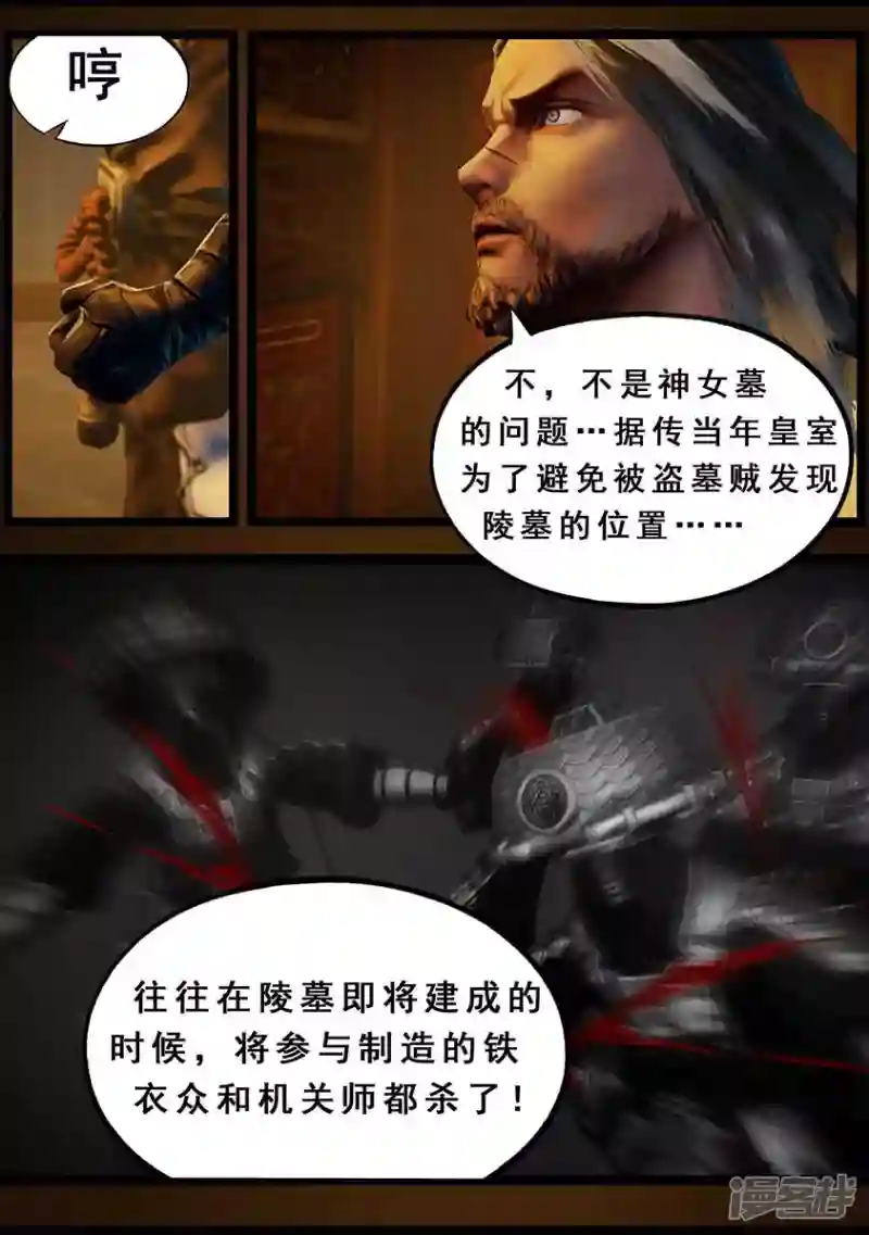 18.jpg
