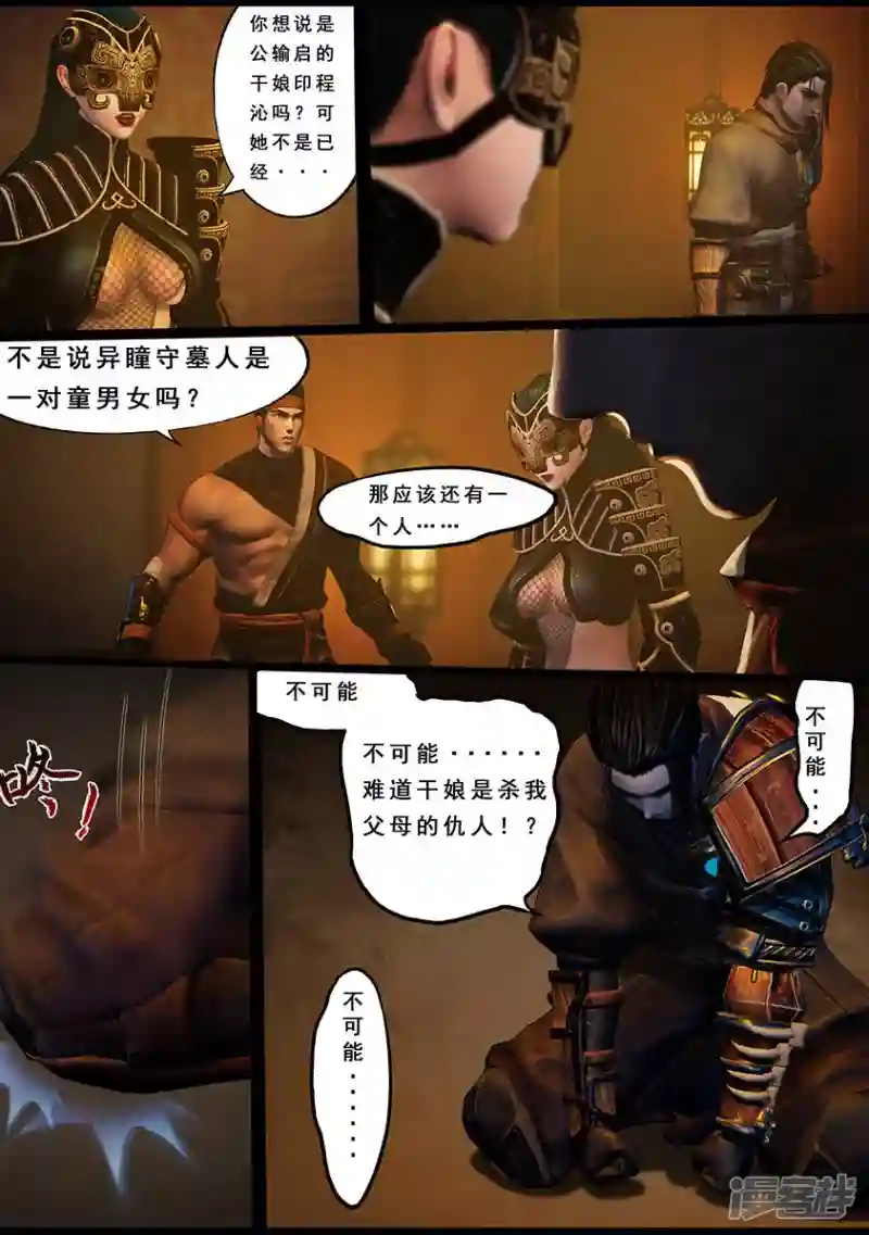 51.jpg