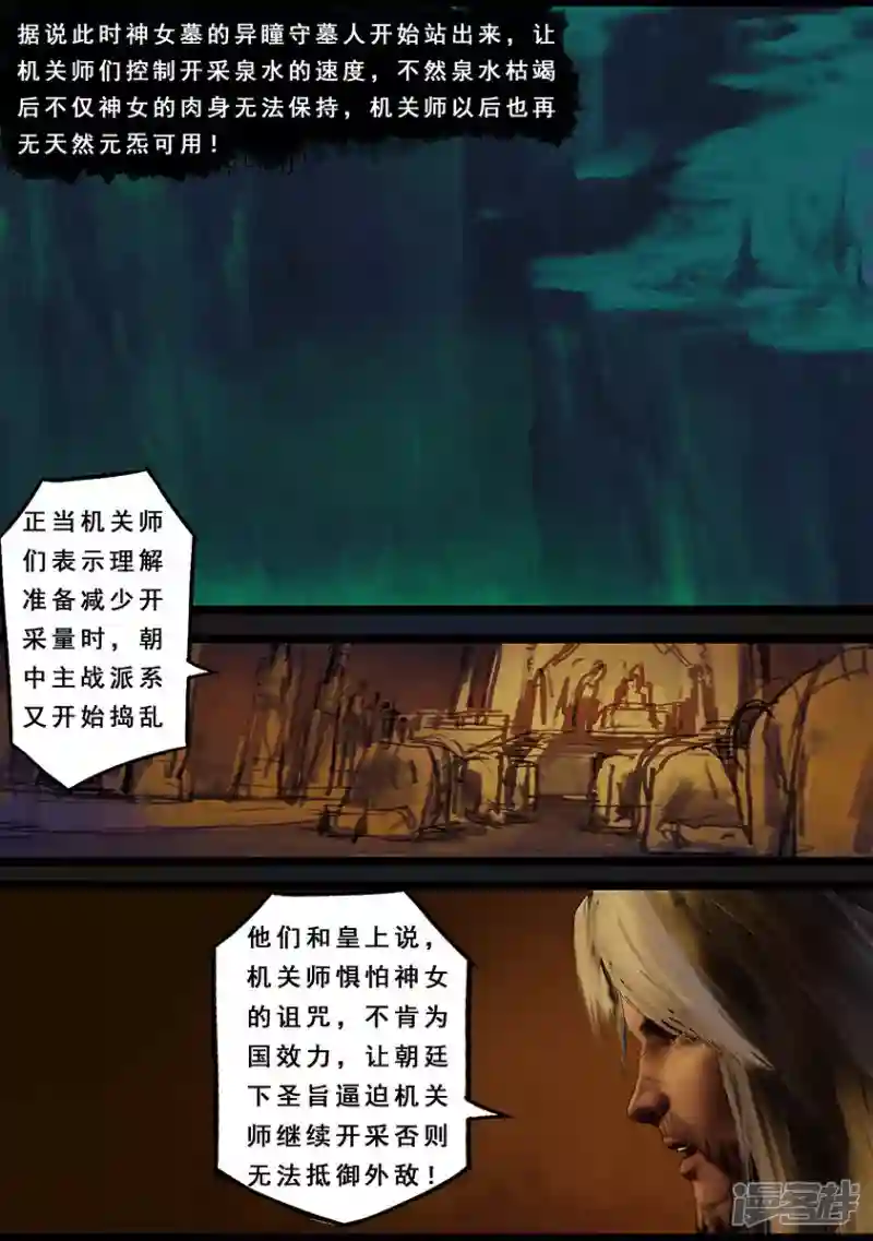 40.jpg