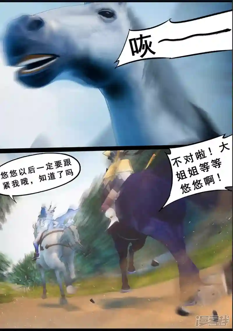 53.jpg