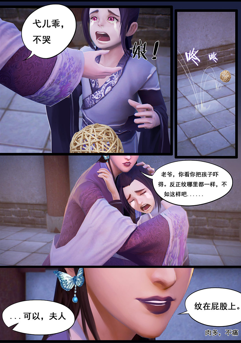 23.jpg