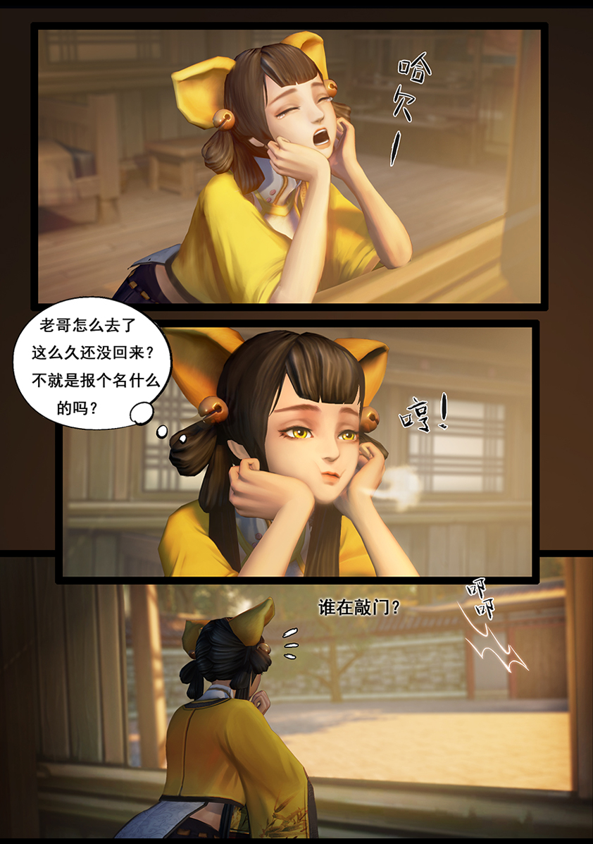 6.jpg