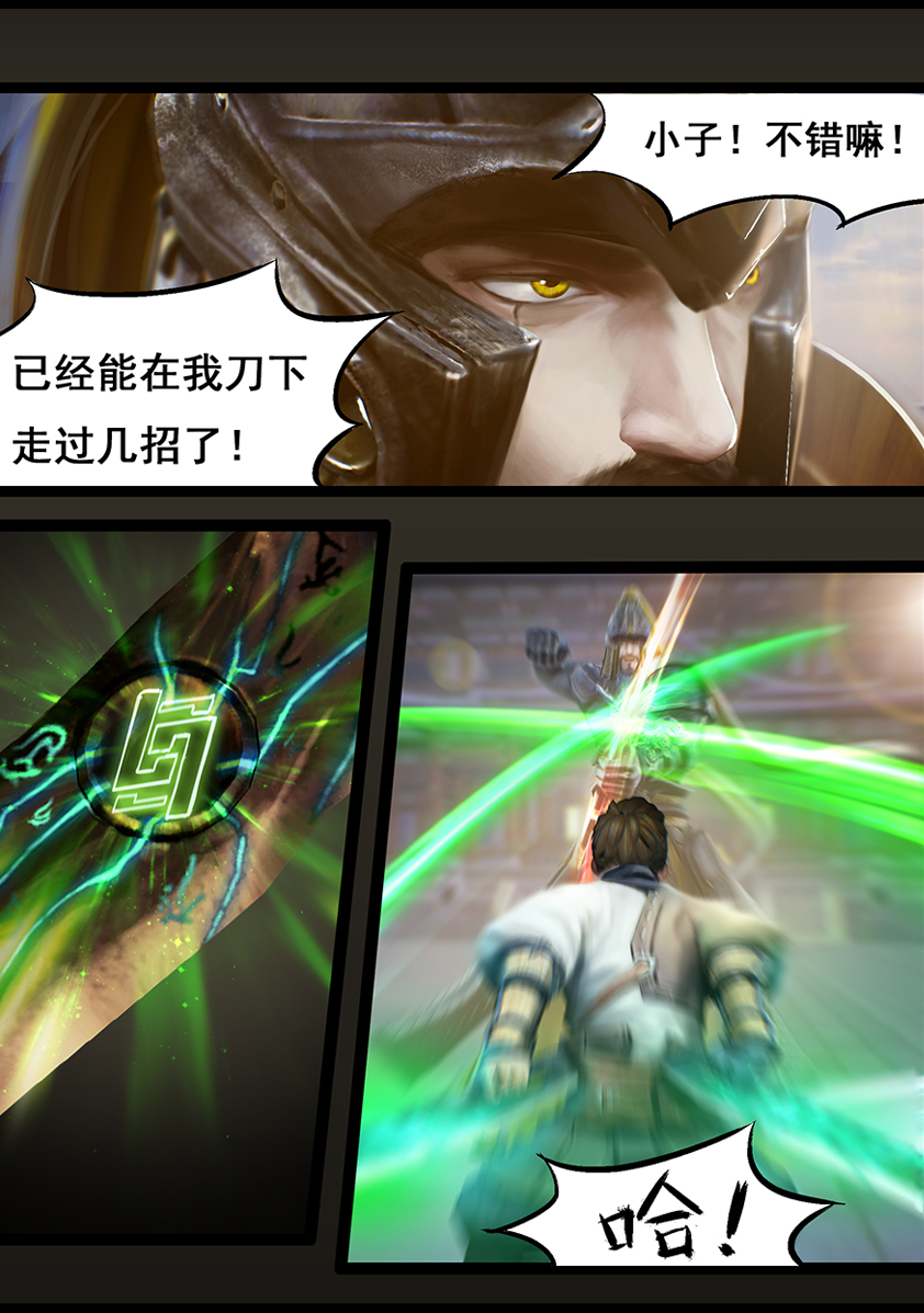 33.jpg