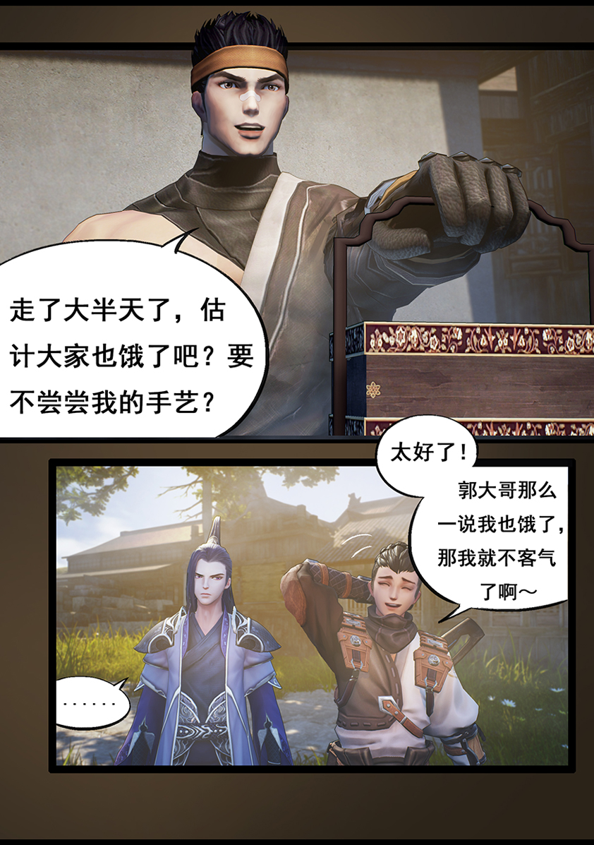 5.jpg