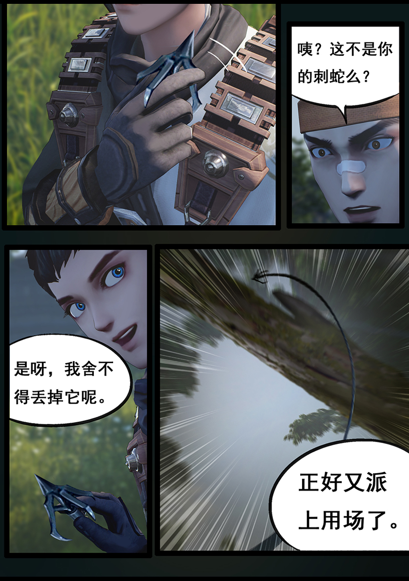41.jpg
