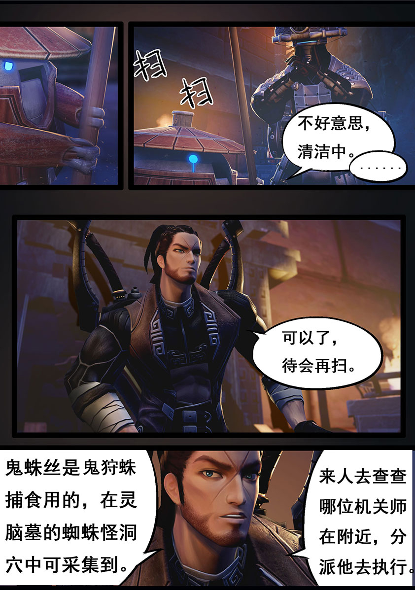 5.jpg