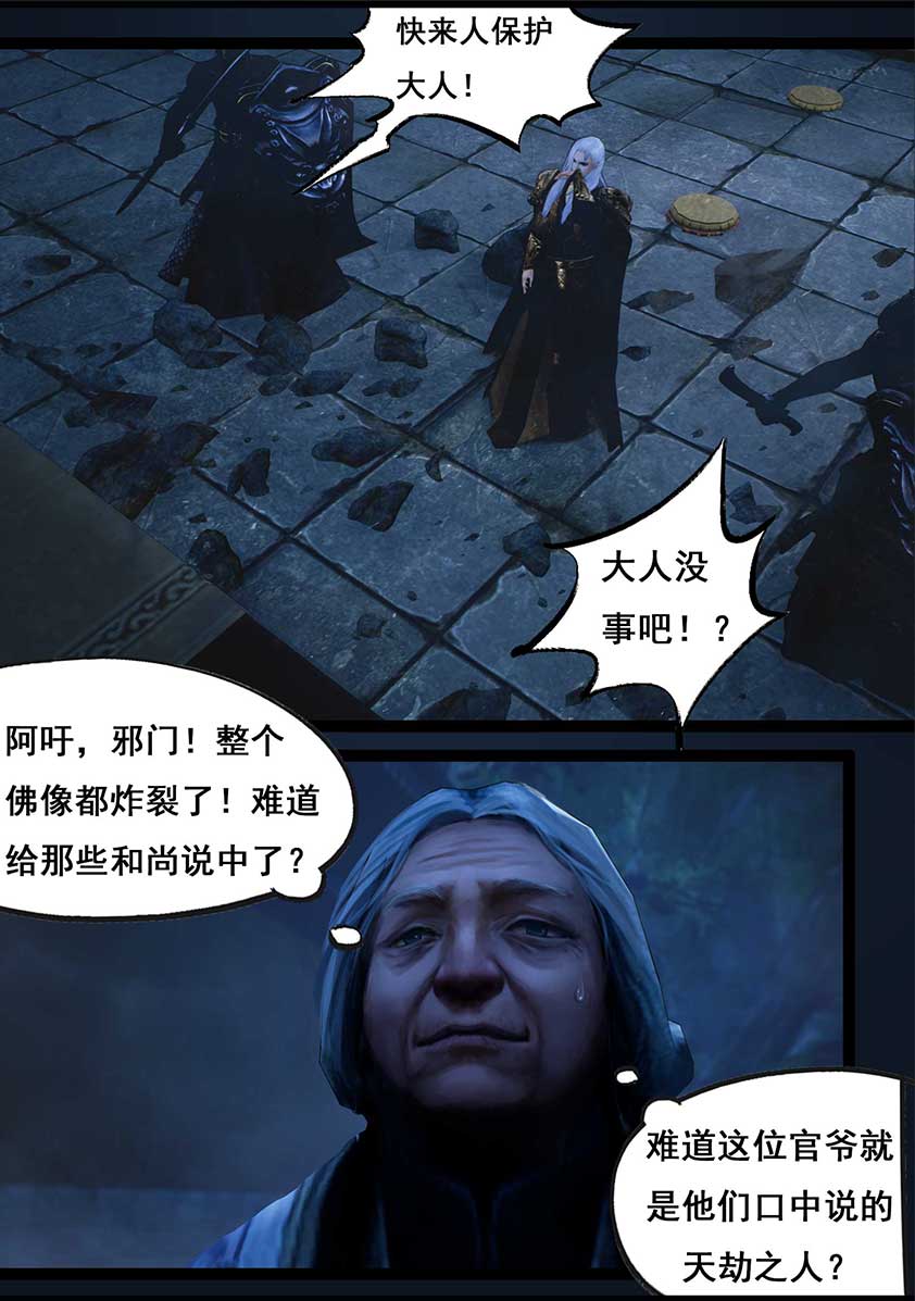 20.jpg