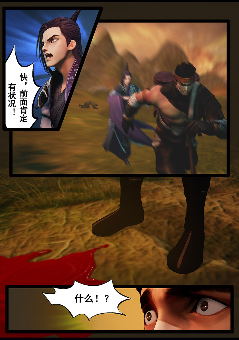 11.jpg