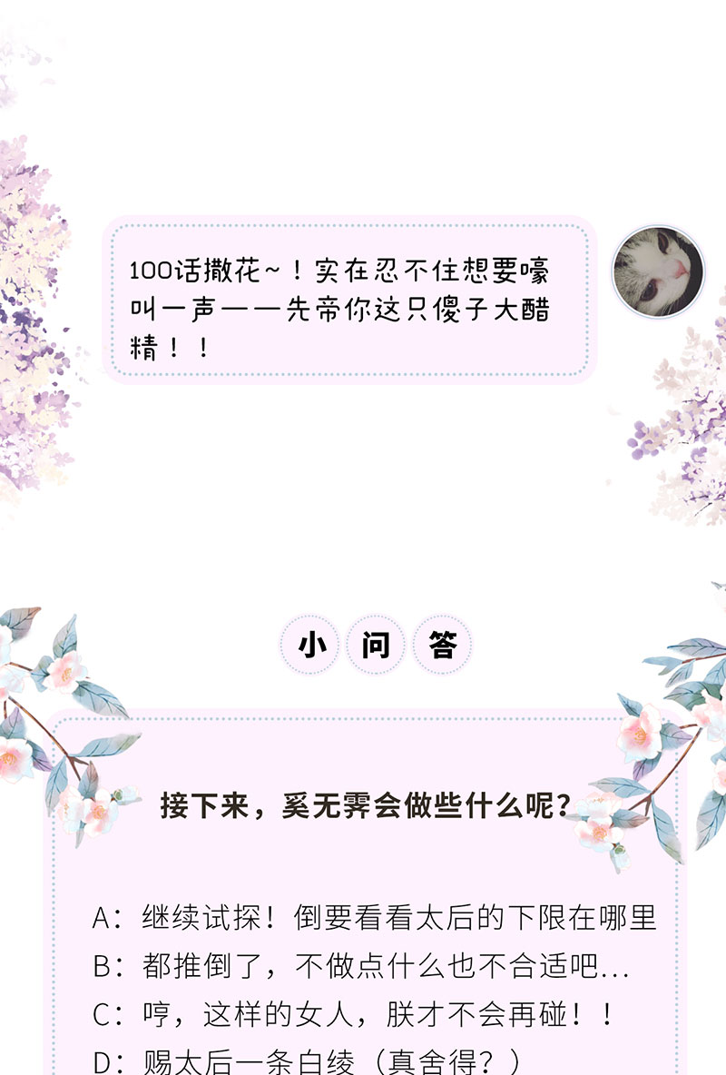65.jpg