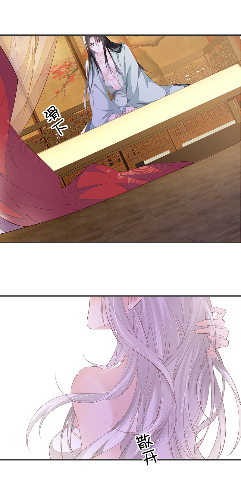 54.jpg