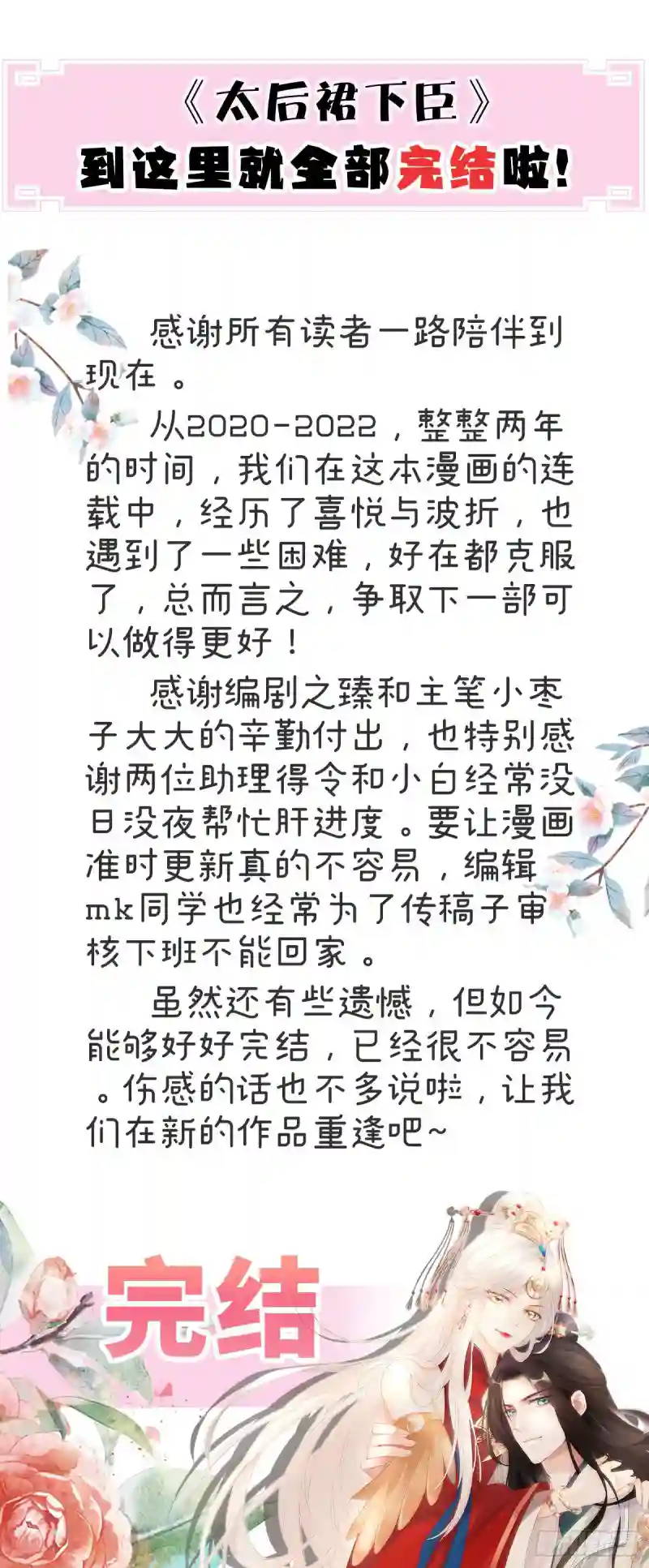 75.jpg