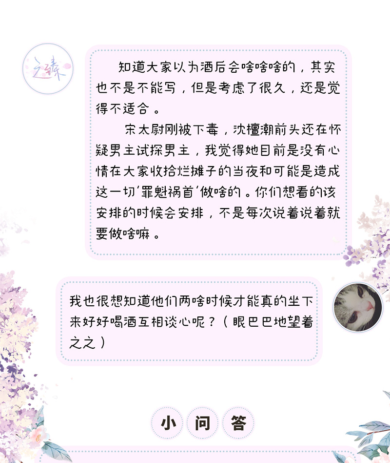 59.jpg