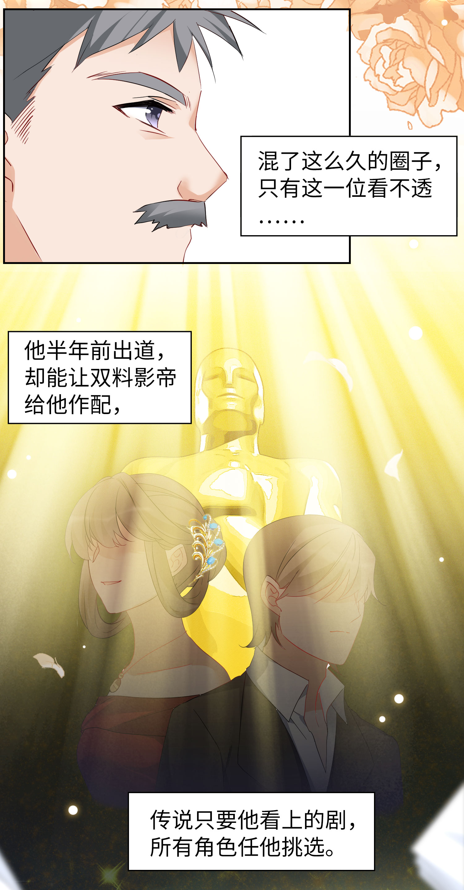 37.jpg