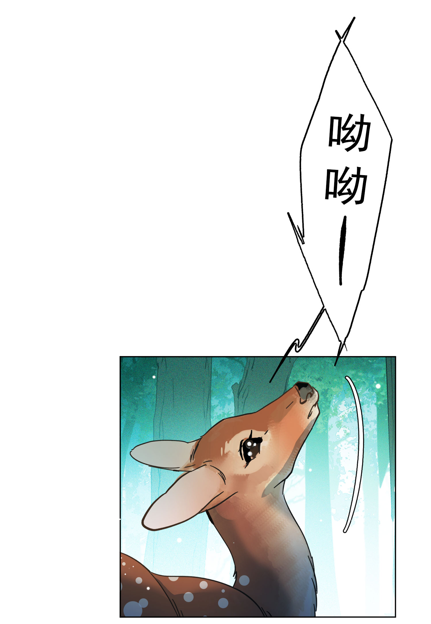 42.jpg