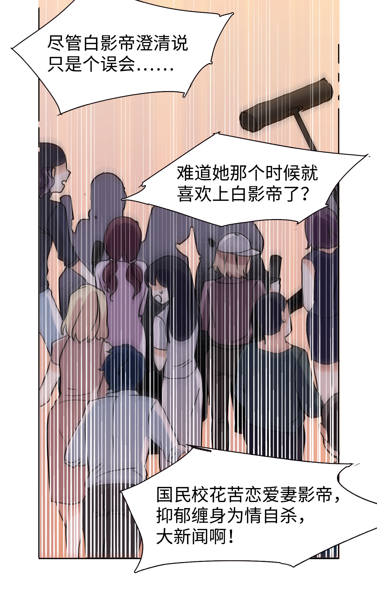 97.jpg