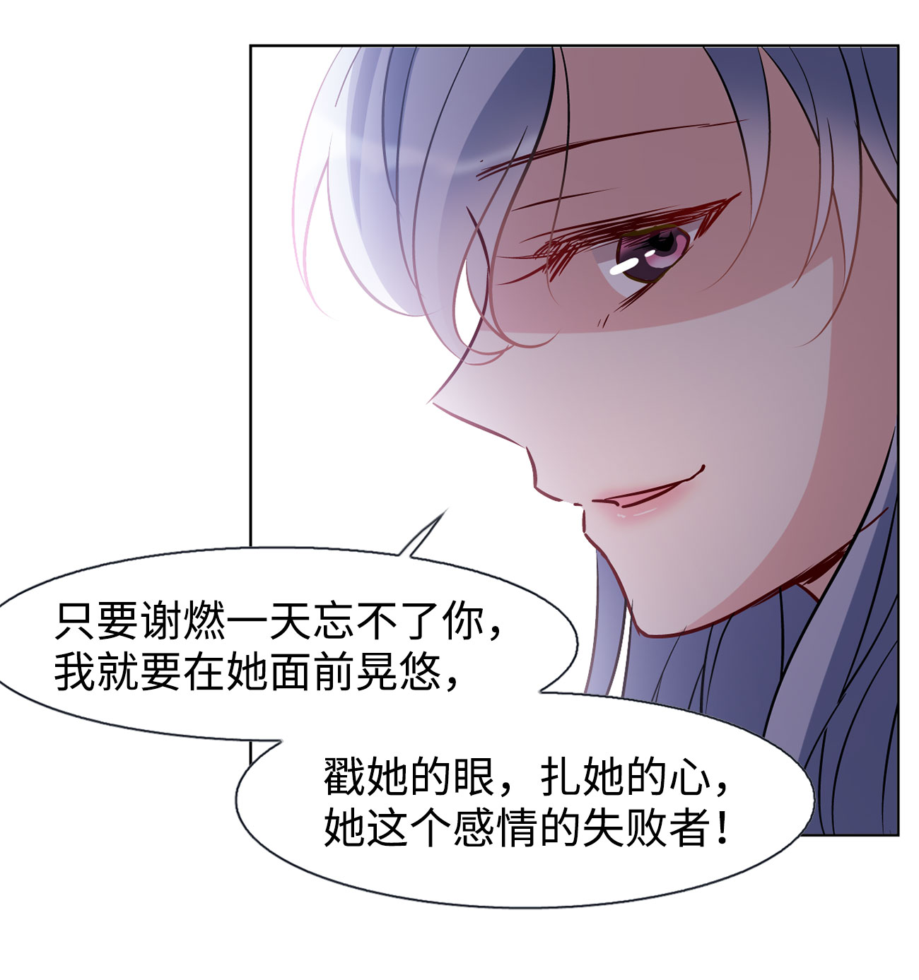 87.jpg
