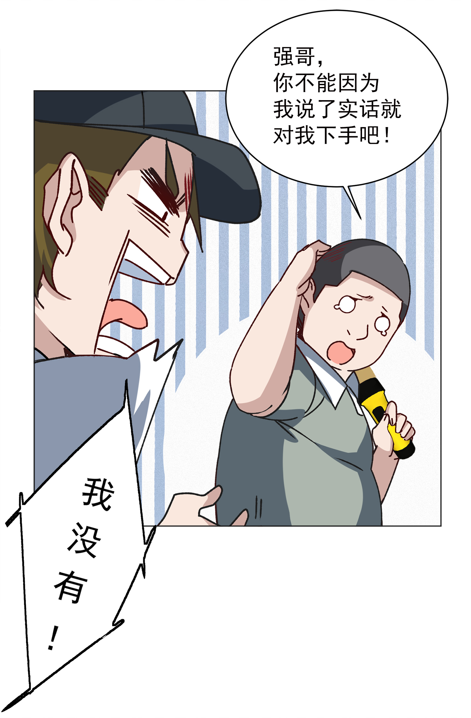 15.jpg