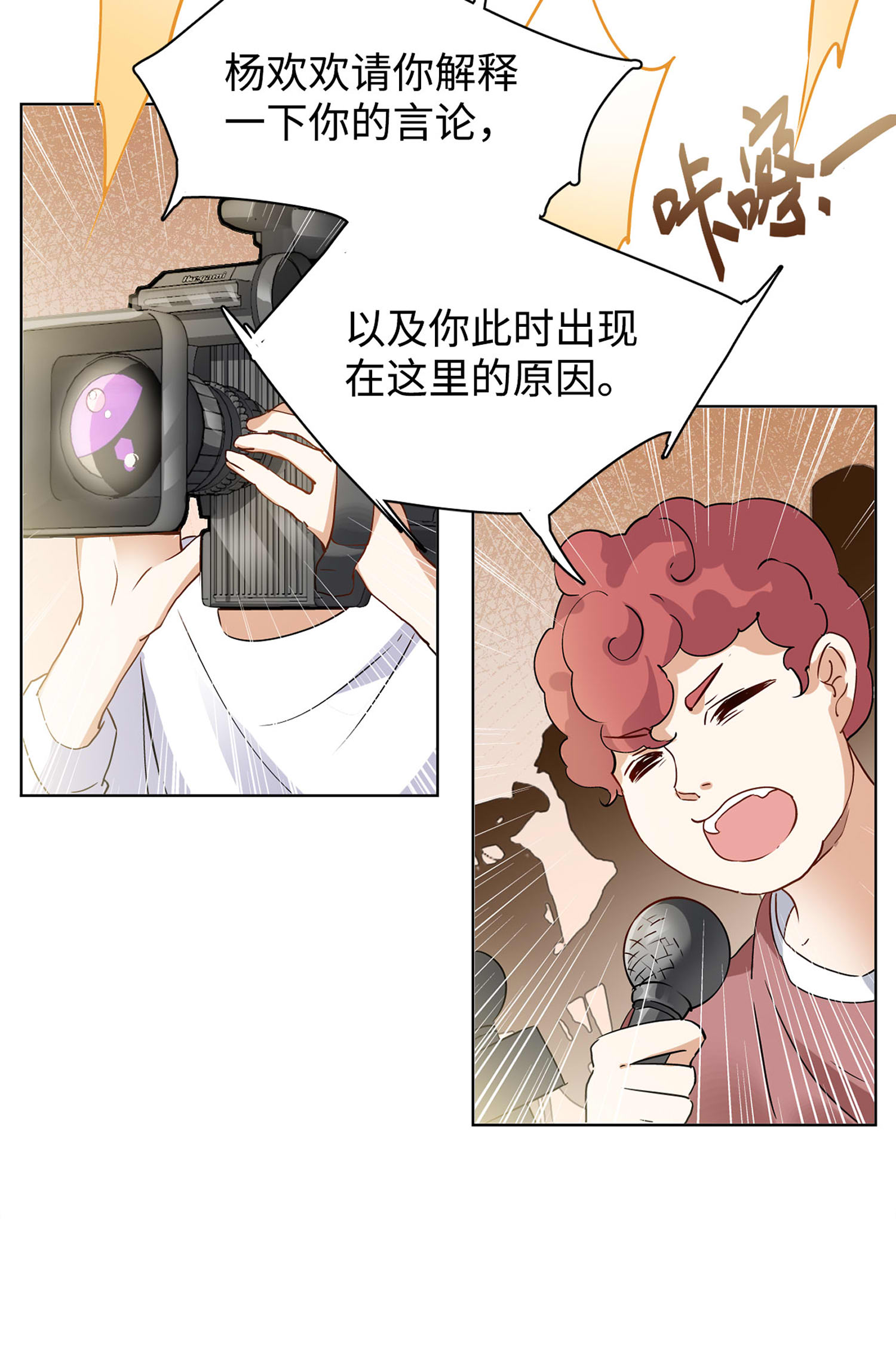 29.jpg