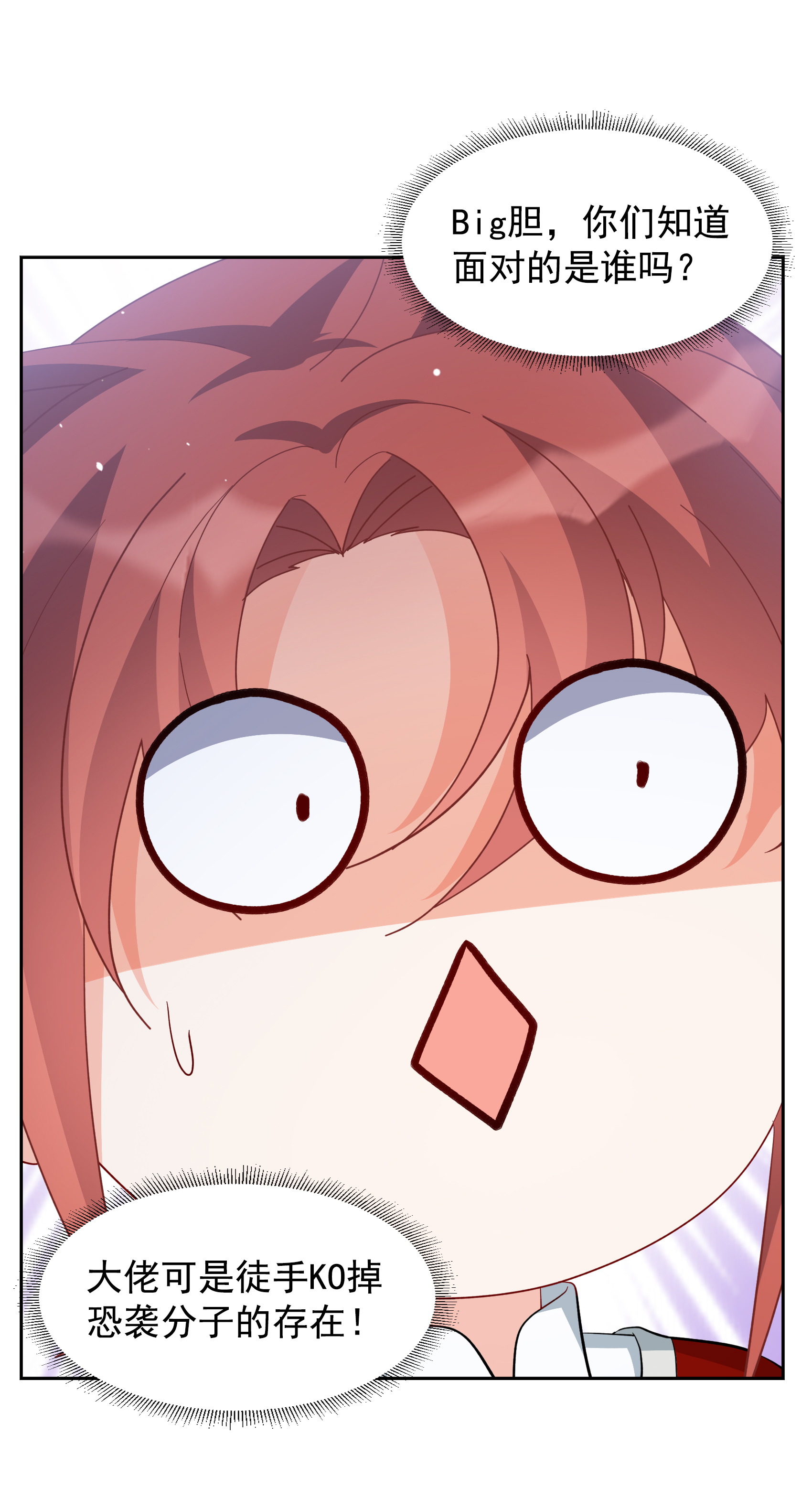 35.jpg