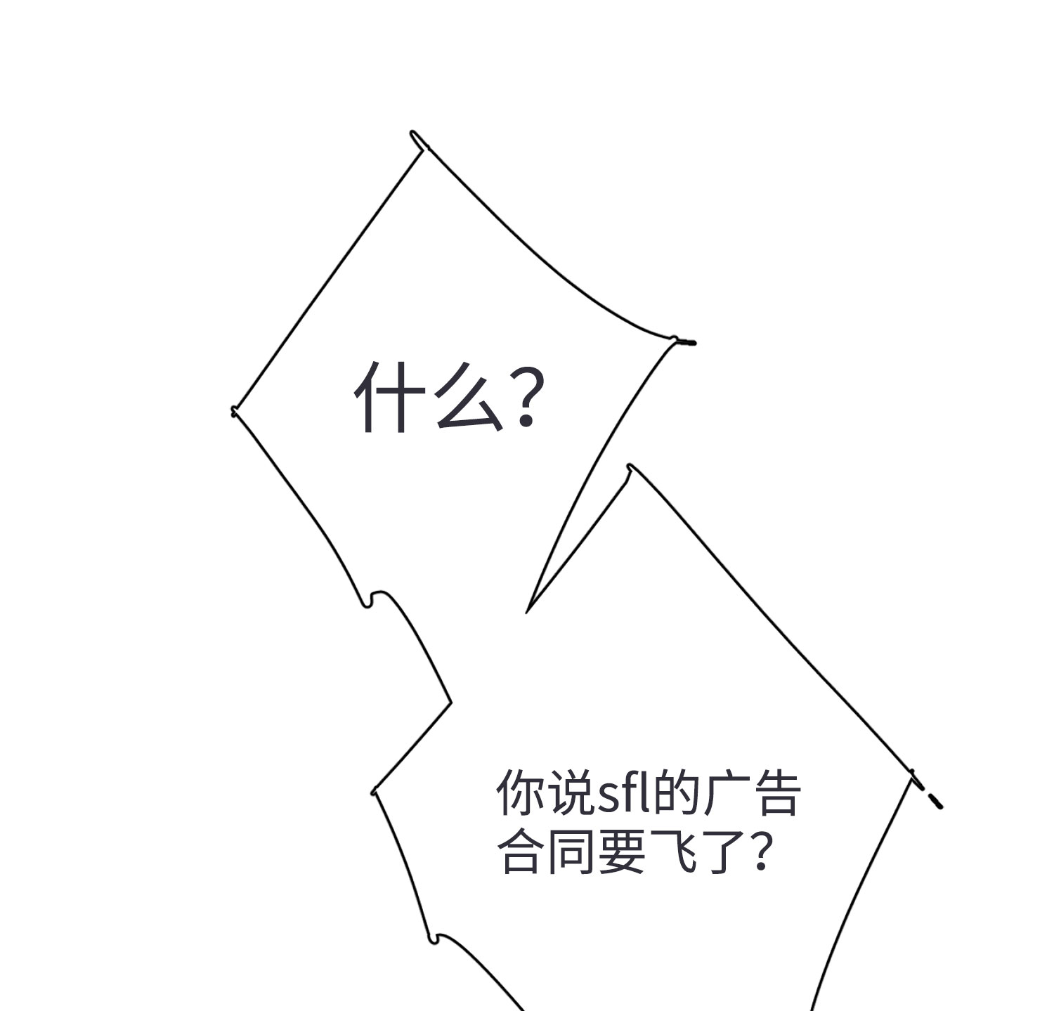 79.jpg