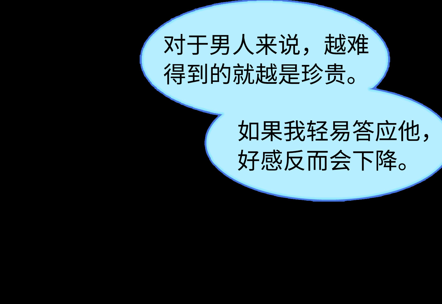 107.jpg