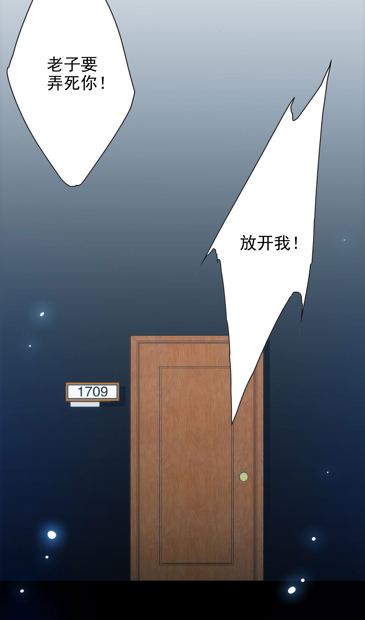 303.jpg