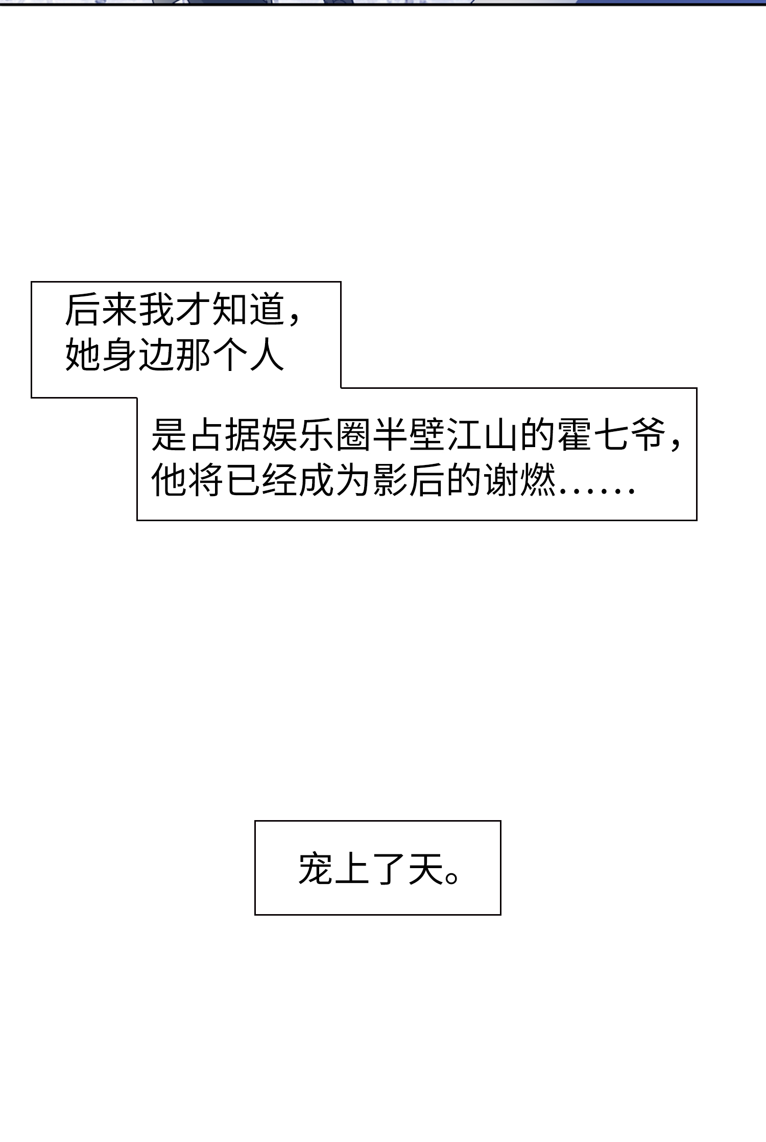 77.jpg