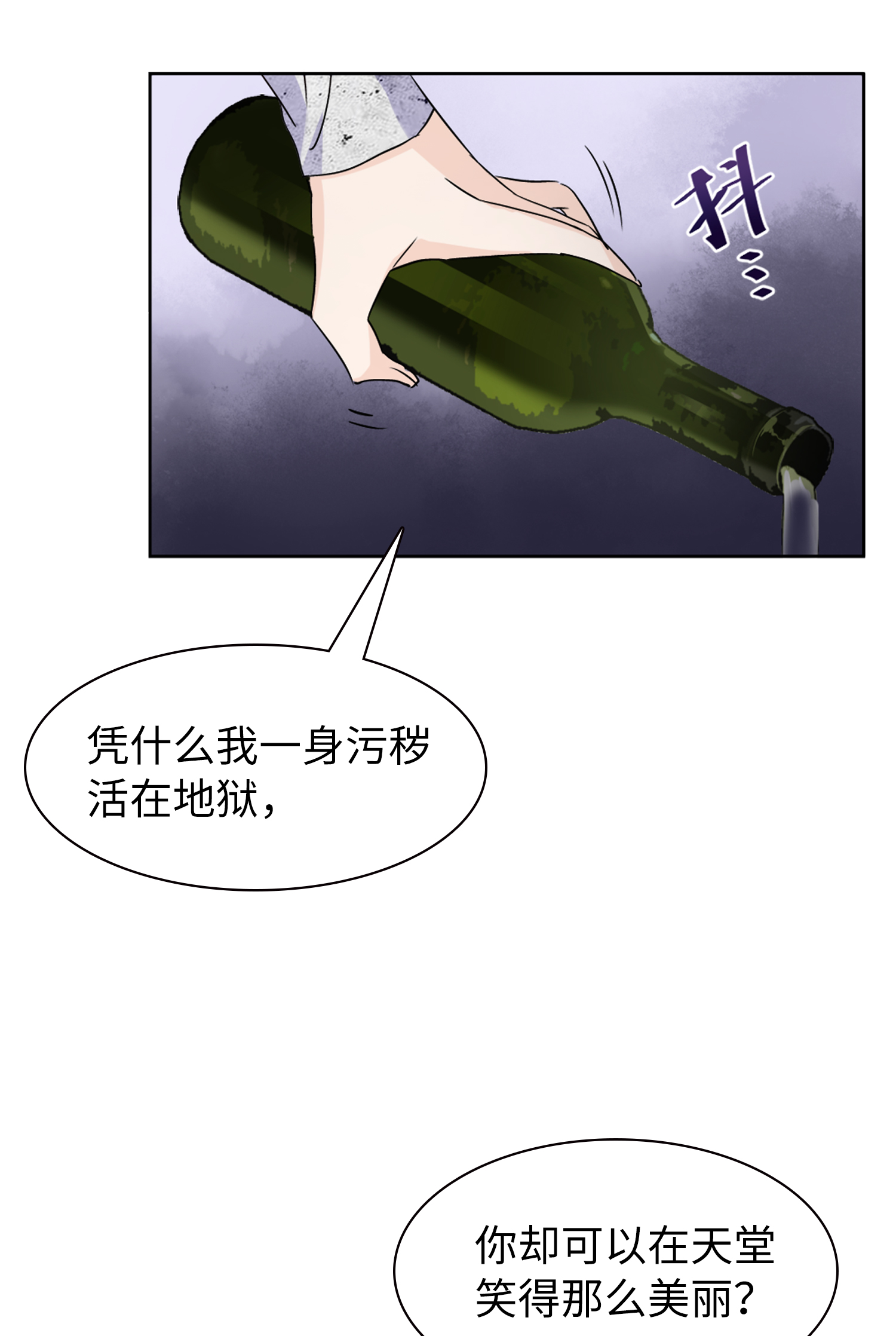 103.jpg