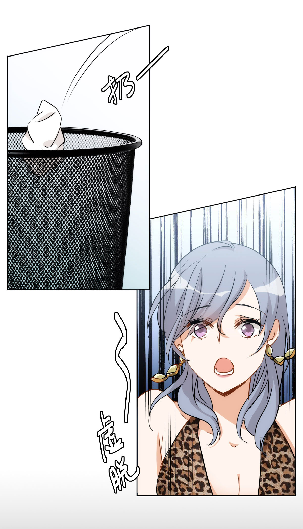 101.jpg