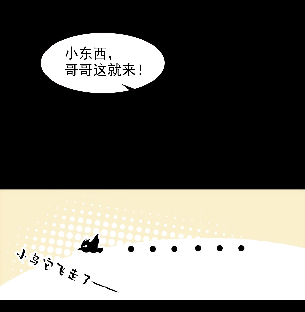 119.jpg