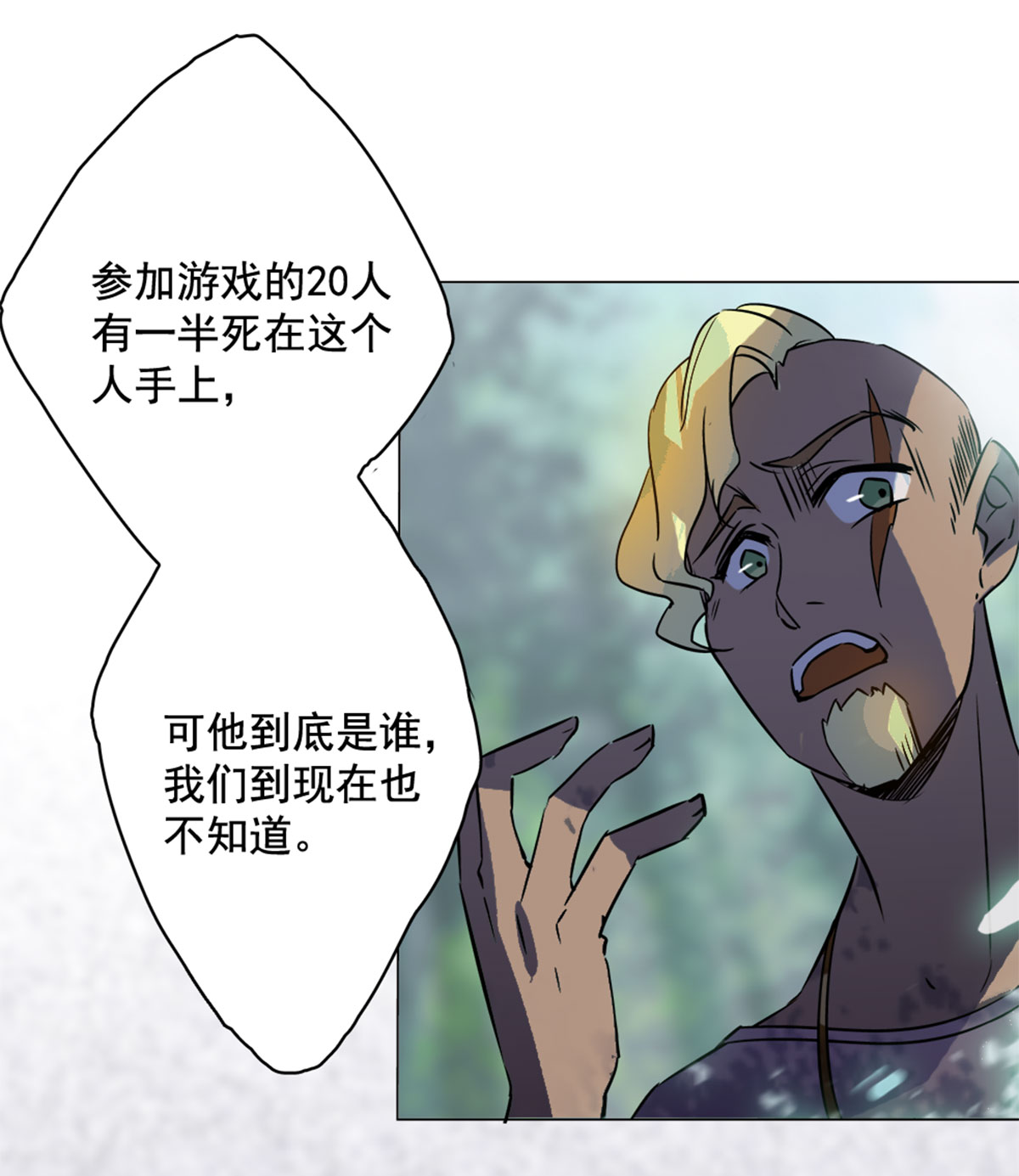 97.jpg