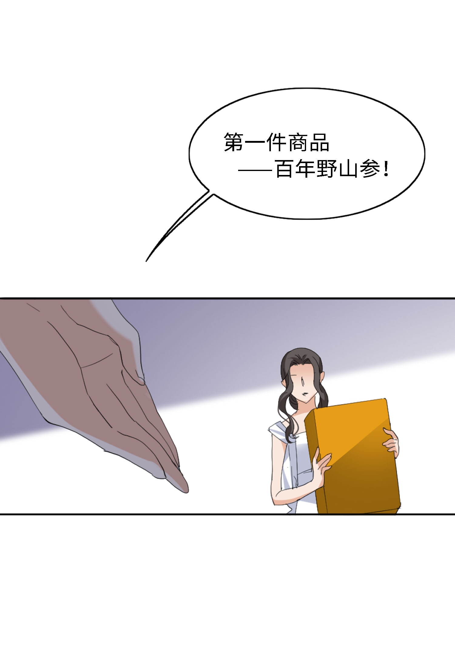 18.jpg