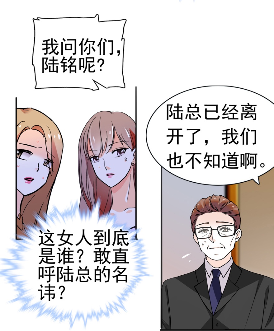 87.jpg