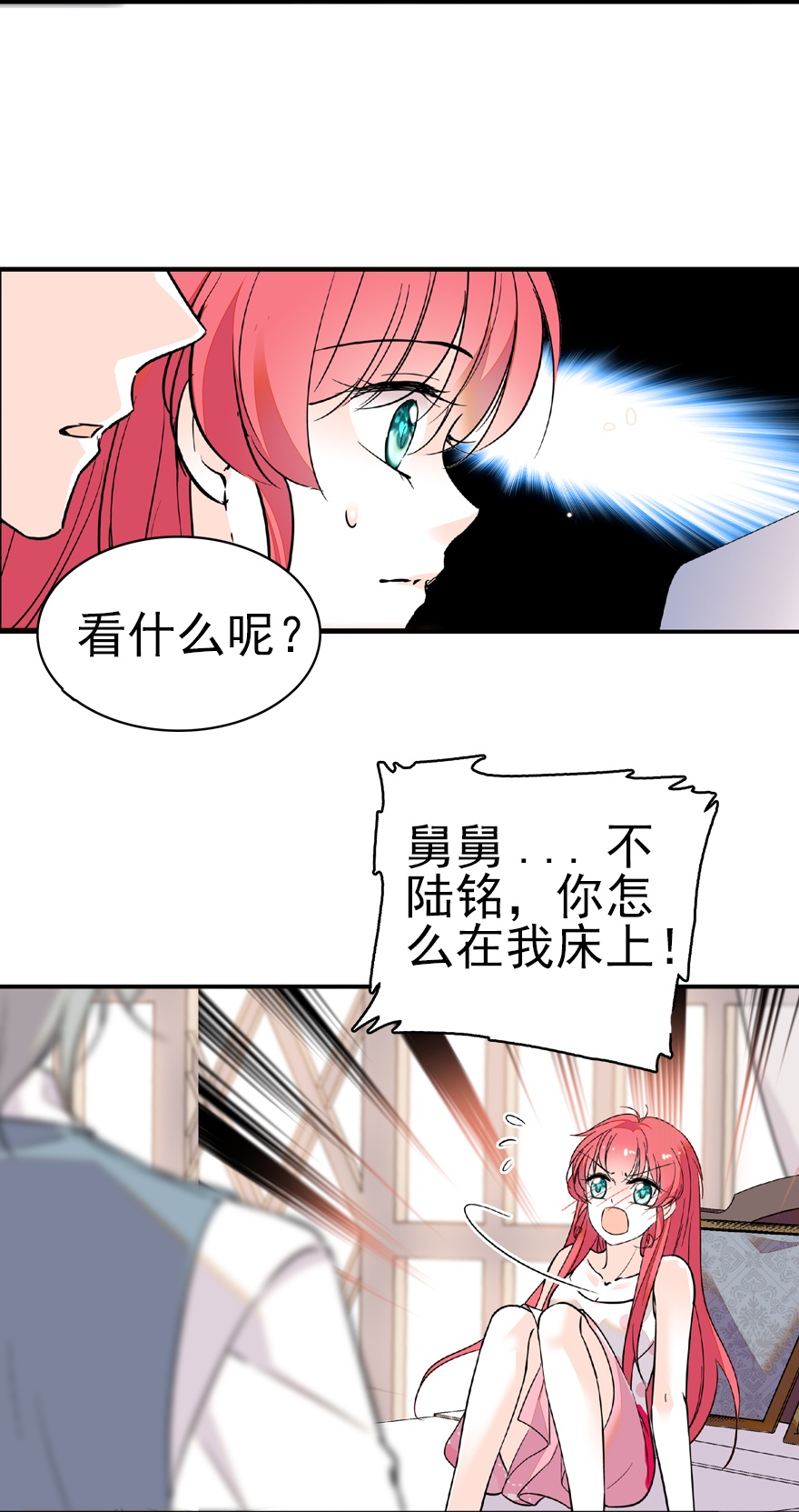 44.jpg