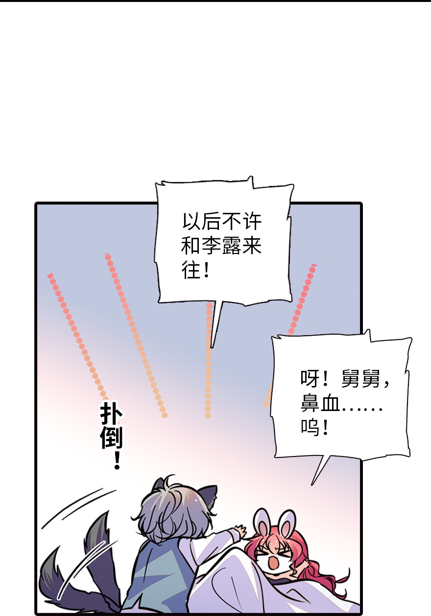 91.jpg