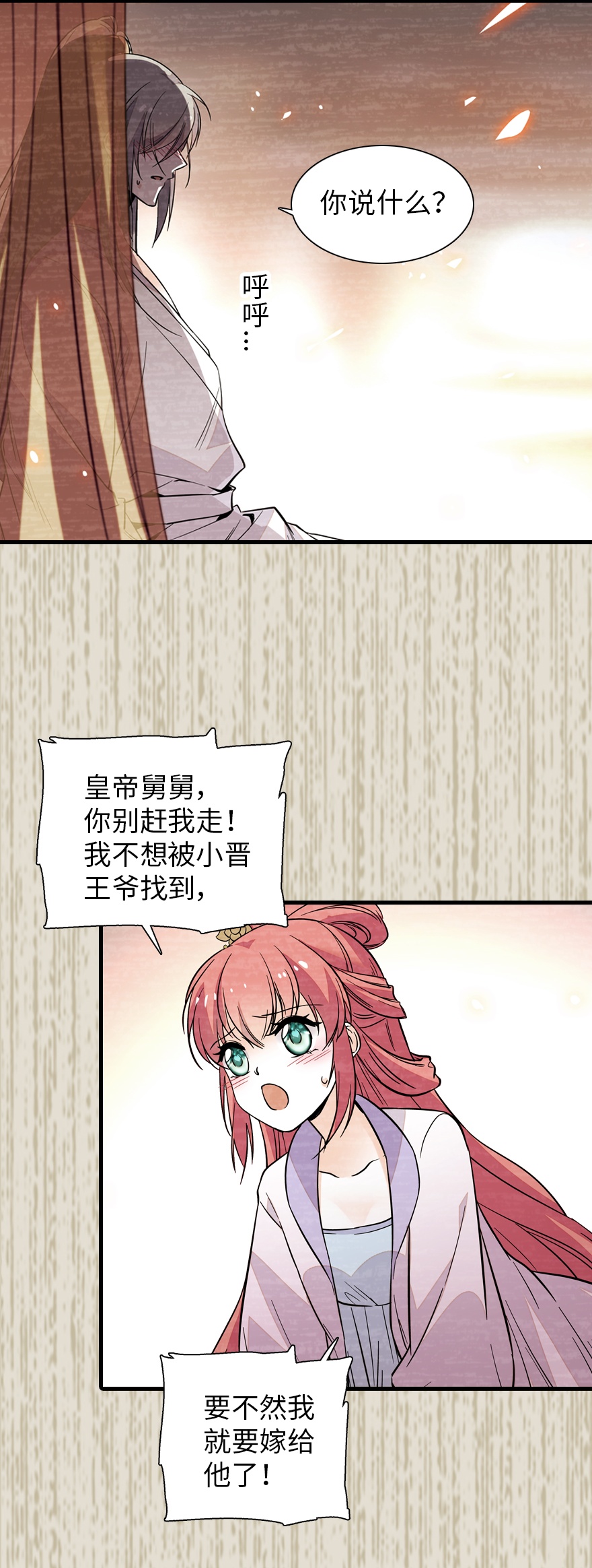 23.jpg