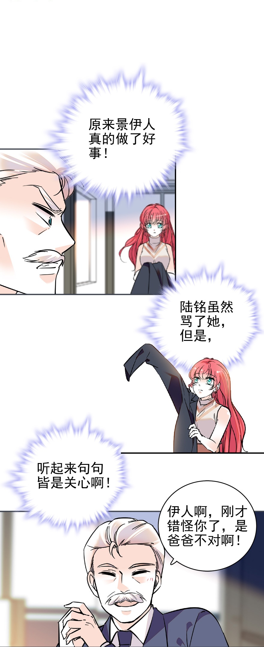 38.jpg