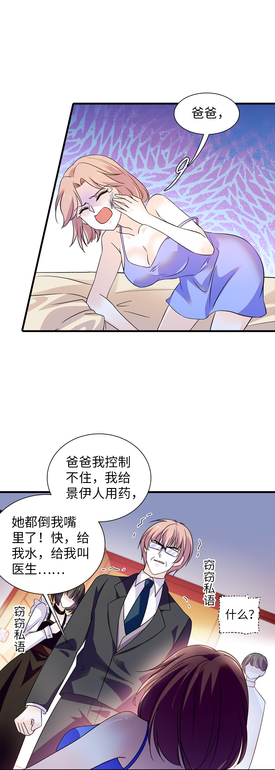 38.jpg