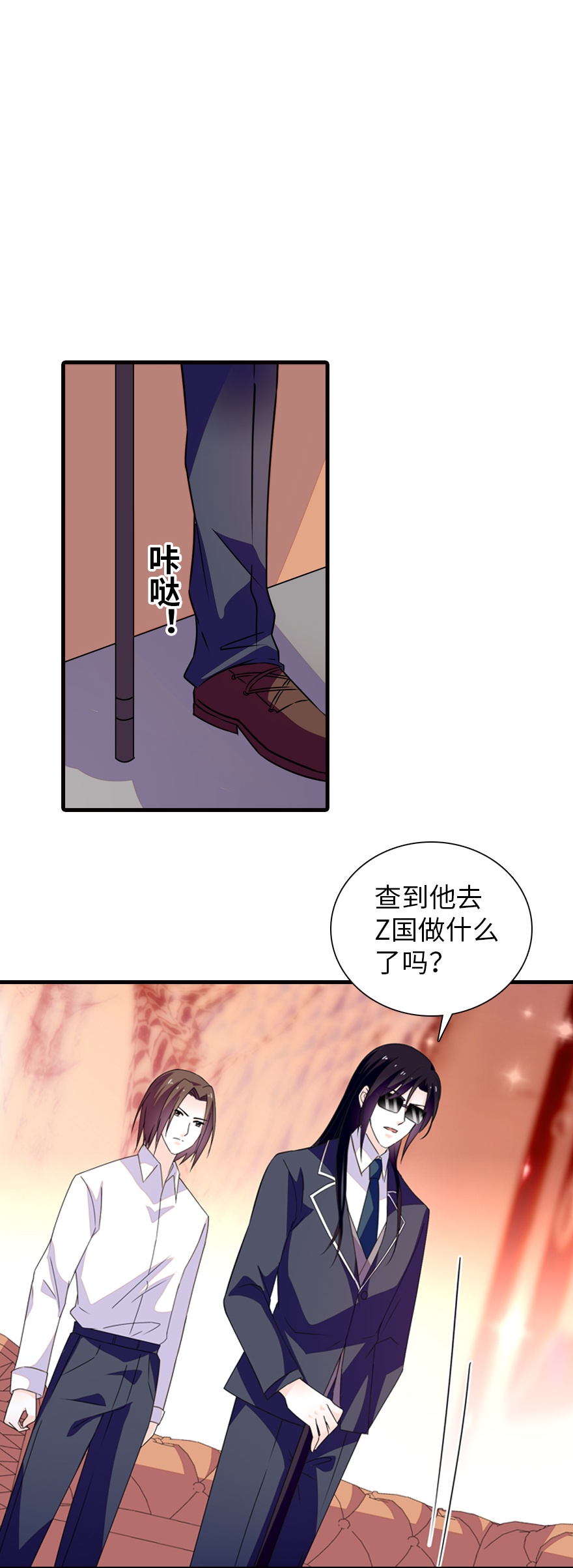 29.jpg