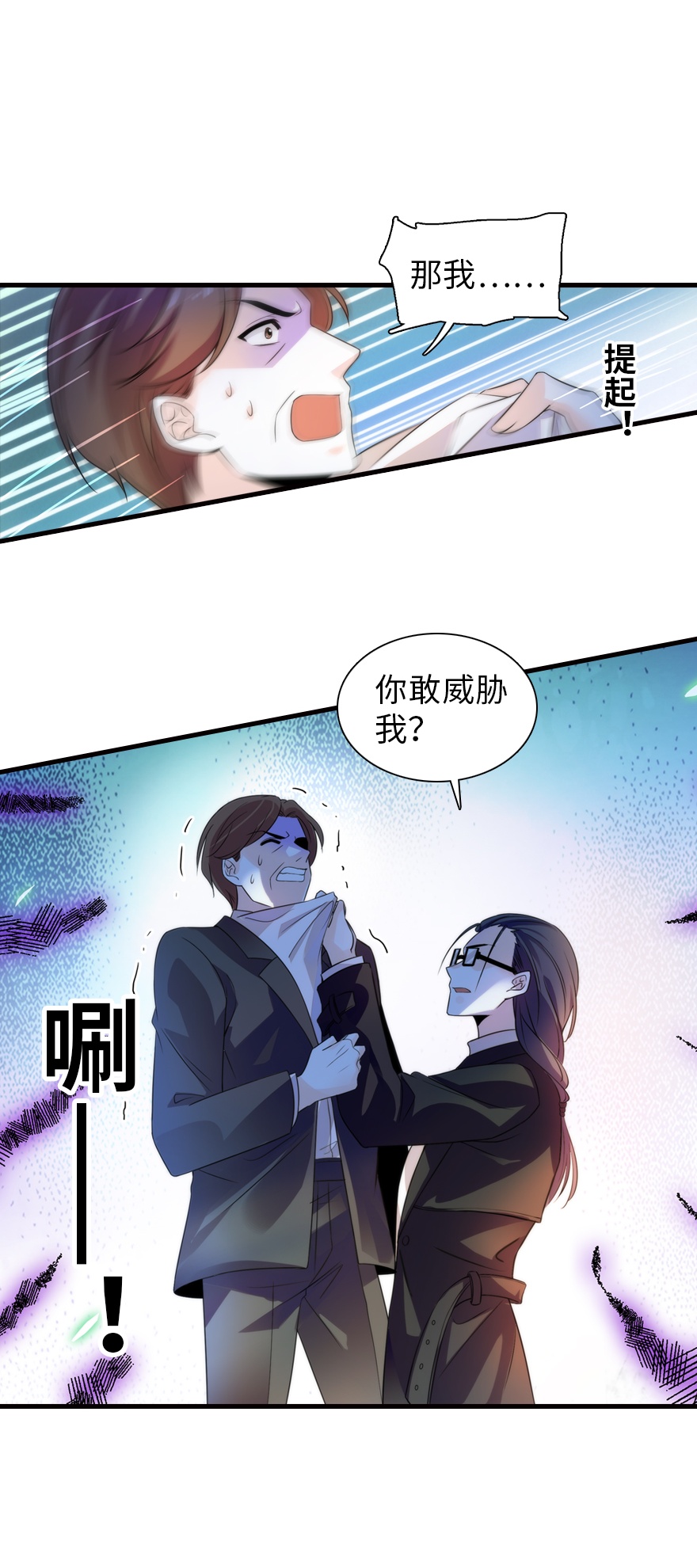 85.jpg