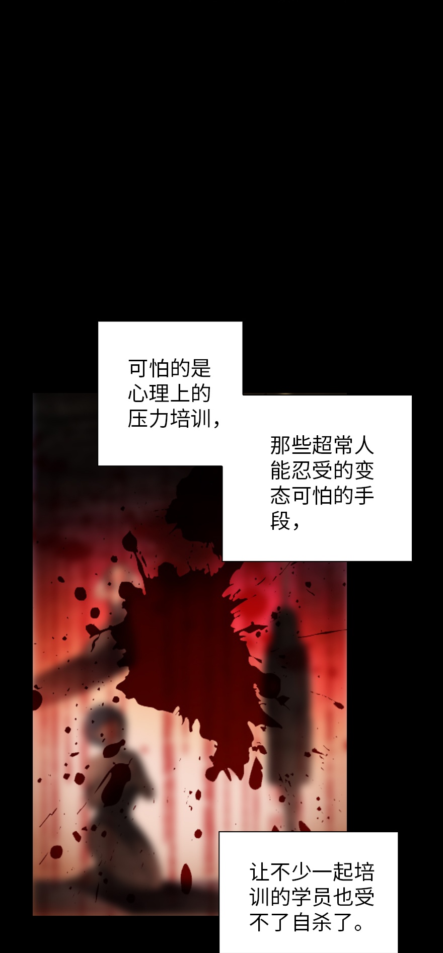 113.jpg