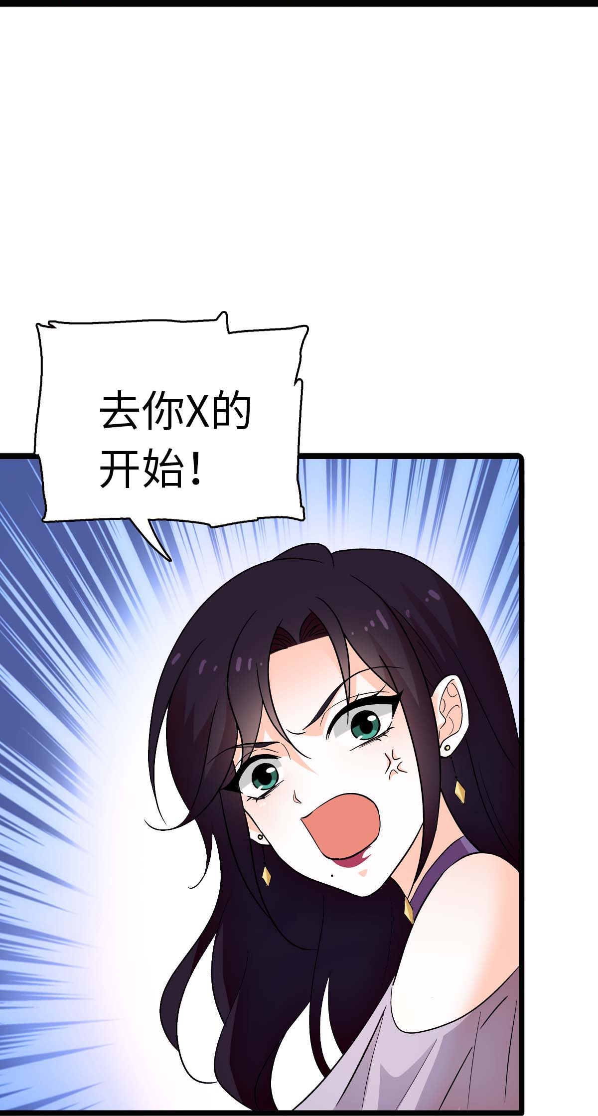 97.jpg
