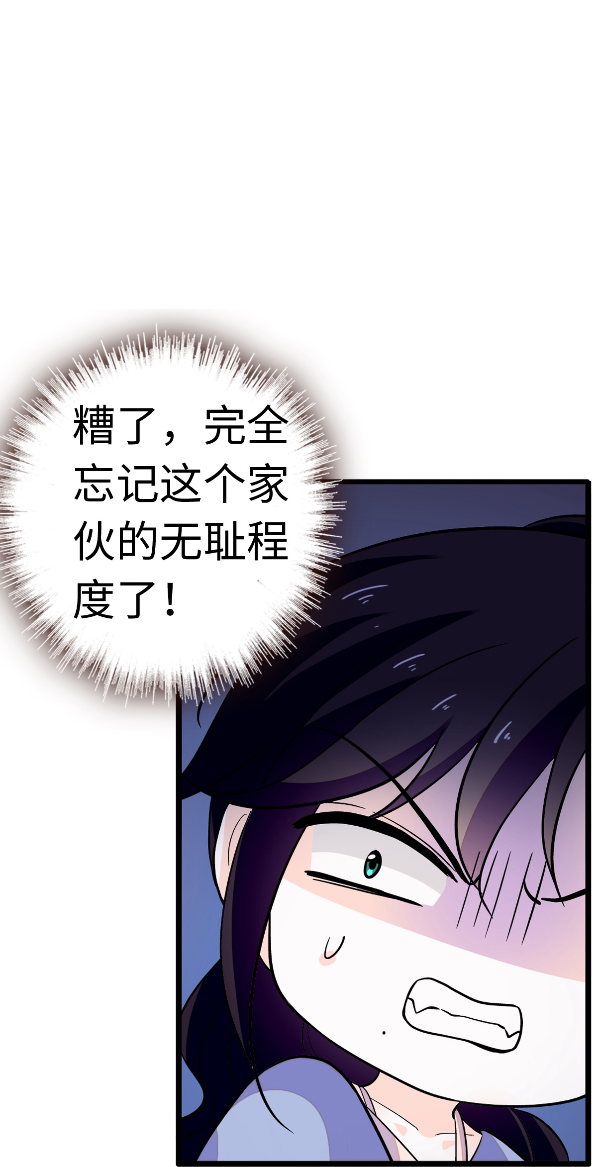 77.jpg