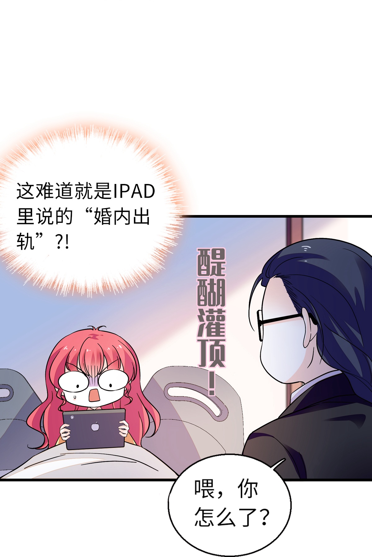 89.jpg