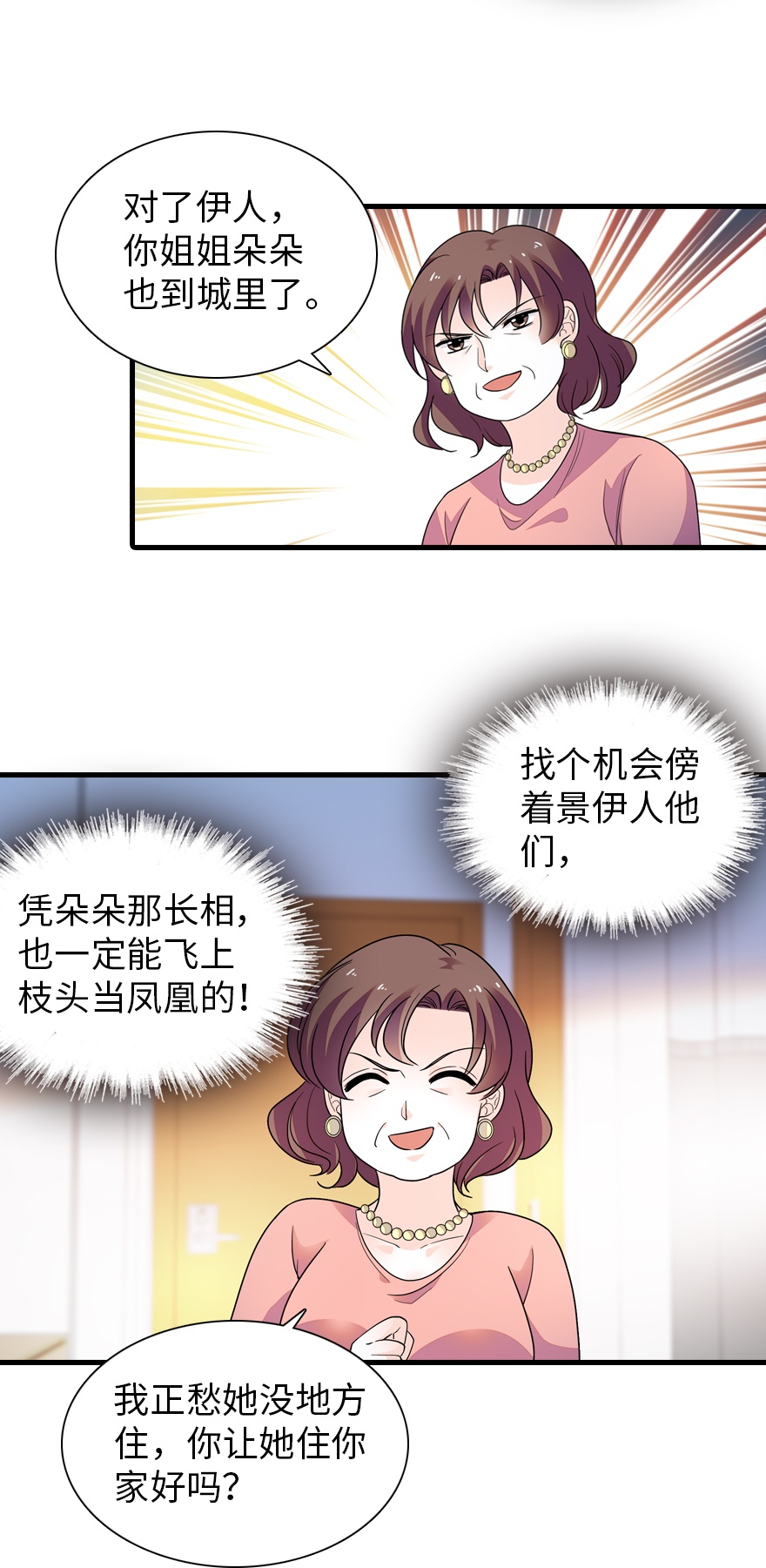 91.jpg